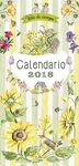 CALENDARIO 2018 VIDA EN EL CAMPO