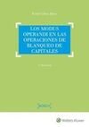 LOS MODUS OPERANDI EN LAS OPERACIONES DE BLANQUEO DE CAPITALES
