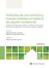 VIVIENDAS DE USO TURÍSTICO Y NUEVAS MEDIDAS EN MATERIA DE ALQUILER RESIDENCIAL