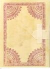 LIBRETA ARTESANAL. PERGAMINO ABANICO
