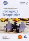CUERPO DE MAESTROS PEDAGOGÍA TERAPÉUTICA. TEMARIO VOLUMEN 2