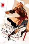 ASSASSINS CREED