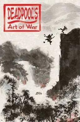 Minis de Masacre el Arte de la Guerra