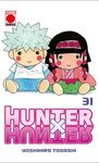 HUNTER X HUNTER 31