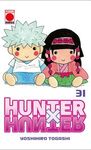 HUNTER X HUNTER 31