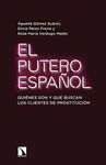 EL PUTERO ESPAÑOL