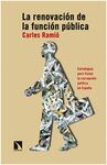 LA RENOVACIÓN DE LA FUNCIÓN PÚBLICA