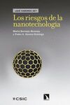 LOS RIESGOS DE LA NANOTECNOLOGÍA