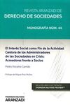 INTERES SOCIAL COMO FIN ACTIVIDAD GESTORA ADMINISTRADORES