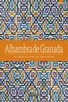 ALHAMBRA DE GRANADA (ESPAÑOL)