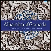 Alhambra de Granada (Ingles)