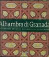 ALHAMBRA DE GRANADA (ITALIANO)