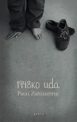 1948Ko Uda