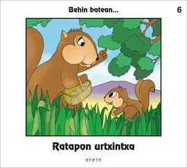 Ratapon Urtxintxa