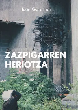 Zazpigarren Heriotza