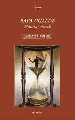 Hondar Aleak