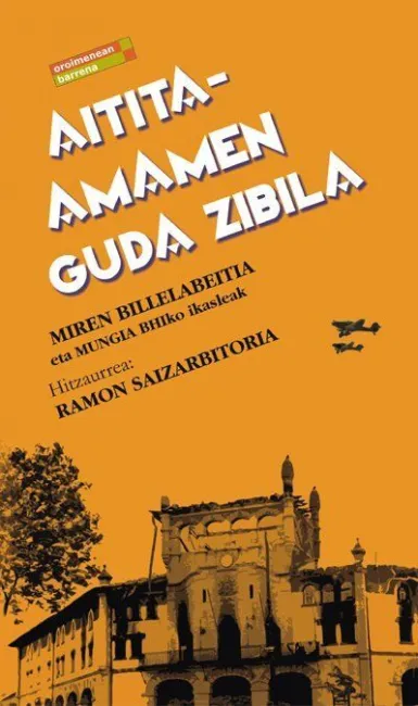 Aitita-Amamen Guda Zibila