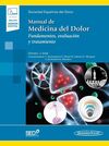 MANUAL DE MEDICINA DEL DOLOR (INCLUYE EBOOK)