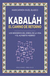 KABALÁH - EL CAMINO DEL RETORNO