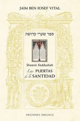 Puertas de la Santidad, las