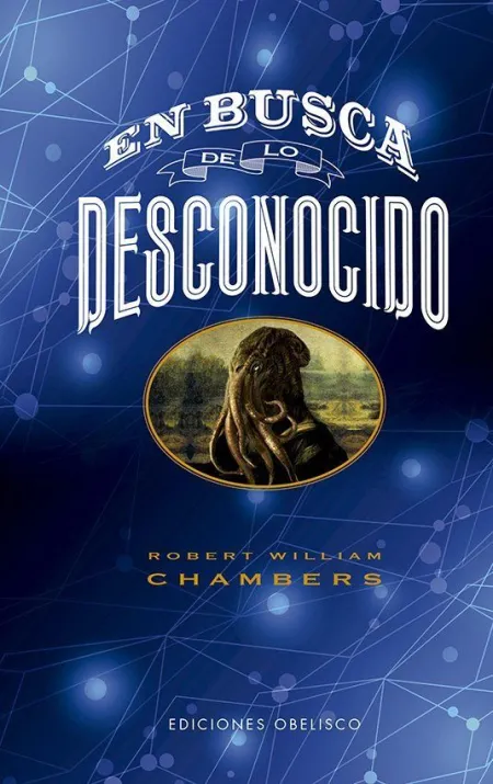 En Busca de lo Desconocido