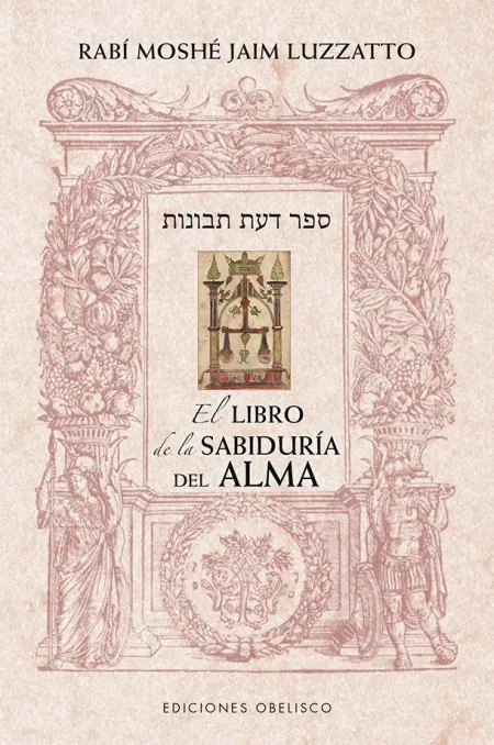 Libro de la Sabiduría del Alma, el