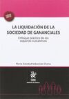 LA LIQUIDACIÓN DE LA SOCIEDAD DE GANANCIALES
