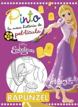 Embolicats. Pinto la Meva Historia de Pel·lícula