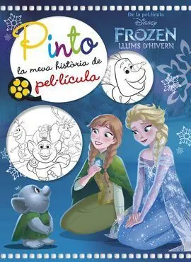 Llums D'hivern. Pinto la Meva Història de Pel·lícula
