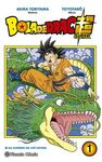 BOLA DE DRAC SUPER Nº 01