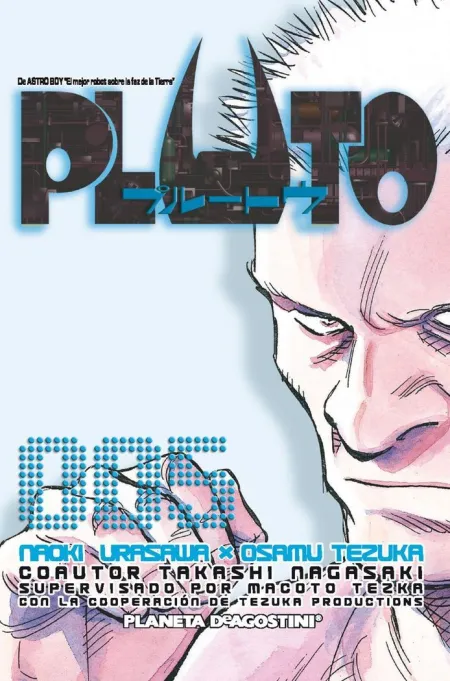 Pluto Nº 05/08 (Nueva Edición)