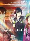 YOUR NAME. Nº 02/03