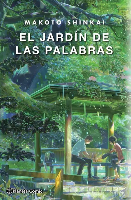 El Jardín de las Palabras (Novela)