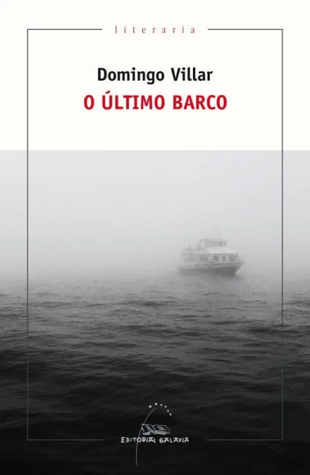 O Último Barco