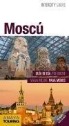Moscú Intercity Guides