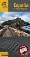 España de Punta a Punta