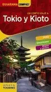 Tokio y Kioto
