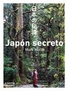 JAPÓN SECRETO