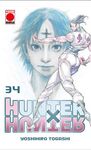 HUNTER X HUNTER 34