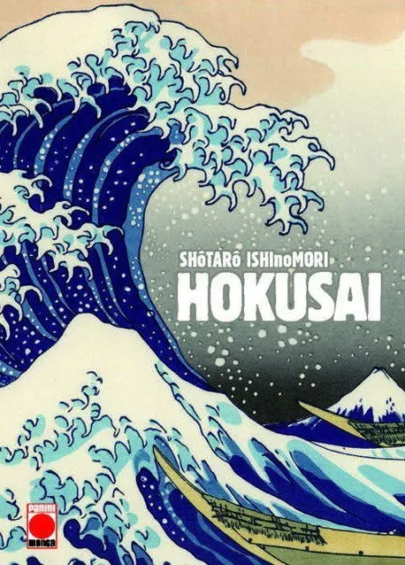 Hokusai (Abril-19)