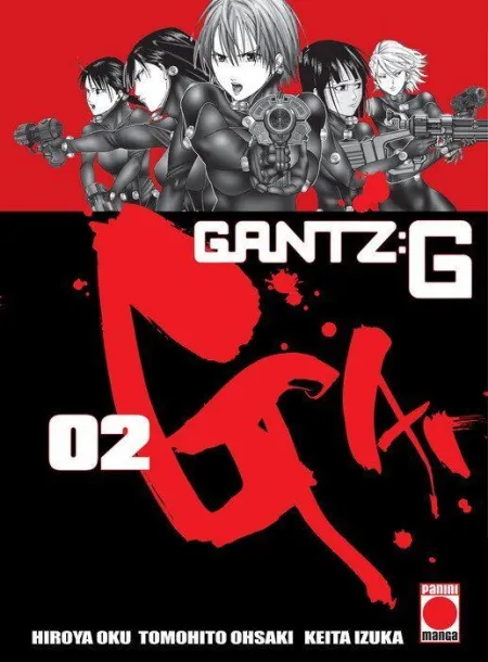 Gantz G 02
