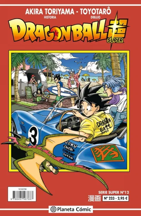 Dragon Ball Serie Roja Nº223