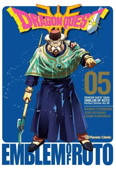 Dragon Quest Emblem Of Roto 5