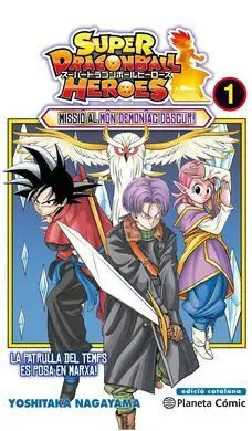Bola de Drac Heroes Nº 01/02