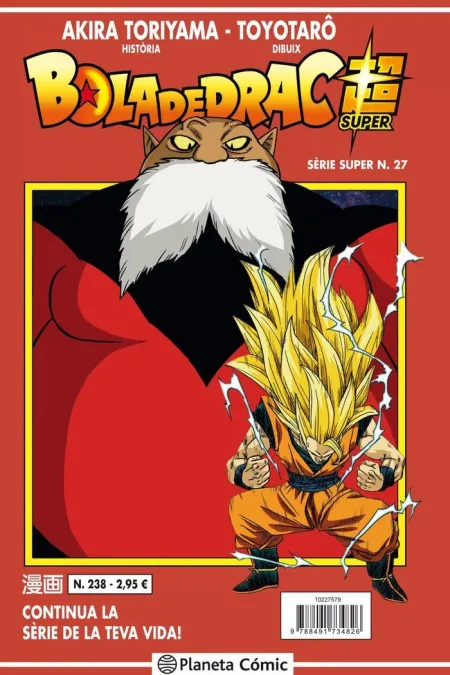 Bola de Drac Serie Vermella Nº238