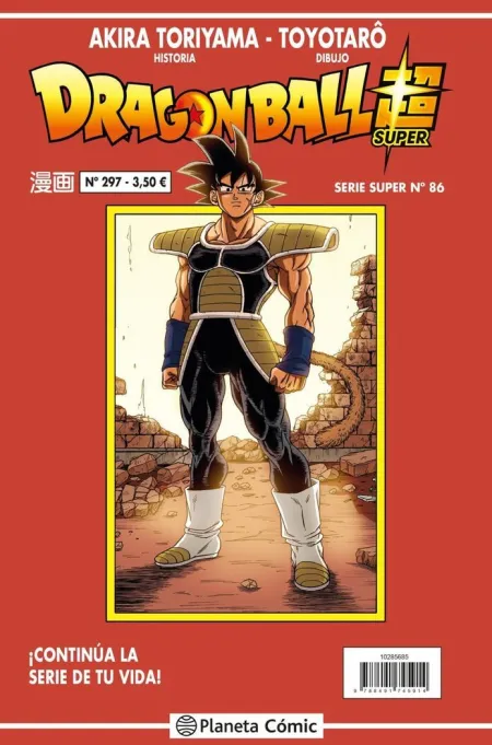 Dragon Ball Serie Roja Nº297