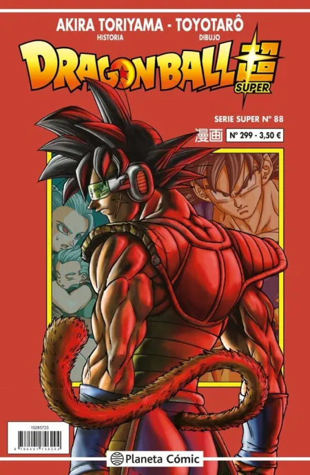 Dragon Ball Serie Roja Nº299