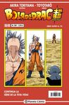 BOLA DE DRAC SERIE VERMELLA Nº281