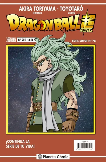 Bola de Drac Serie Vermella Nº289