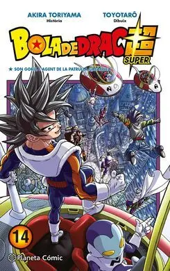 Bola de Drac Super Nº 14